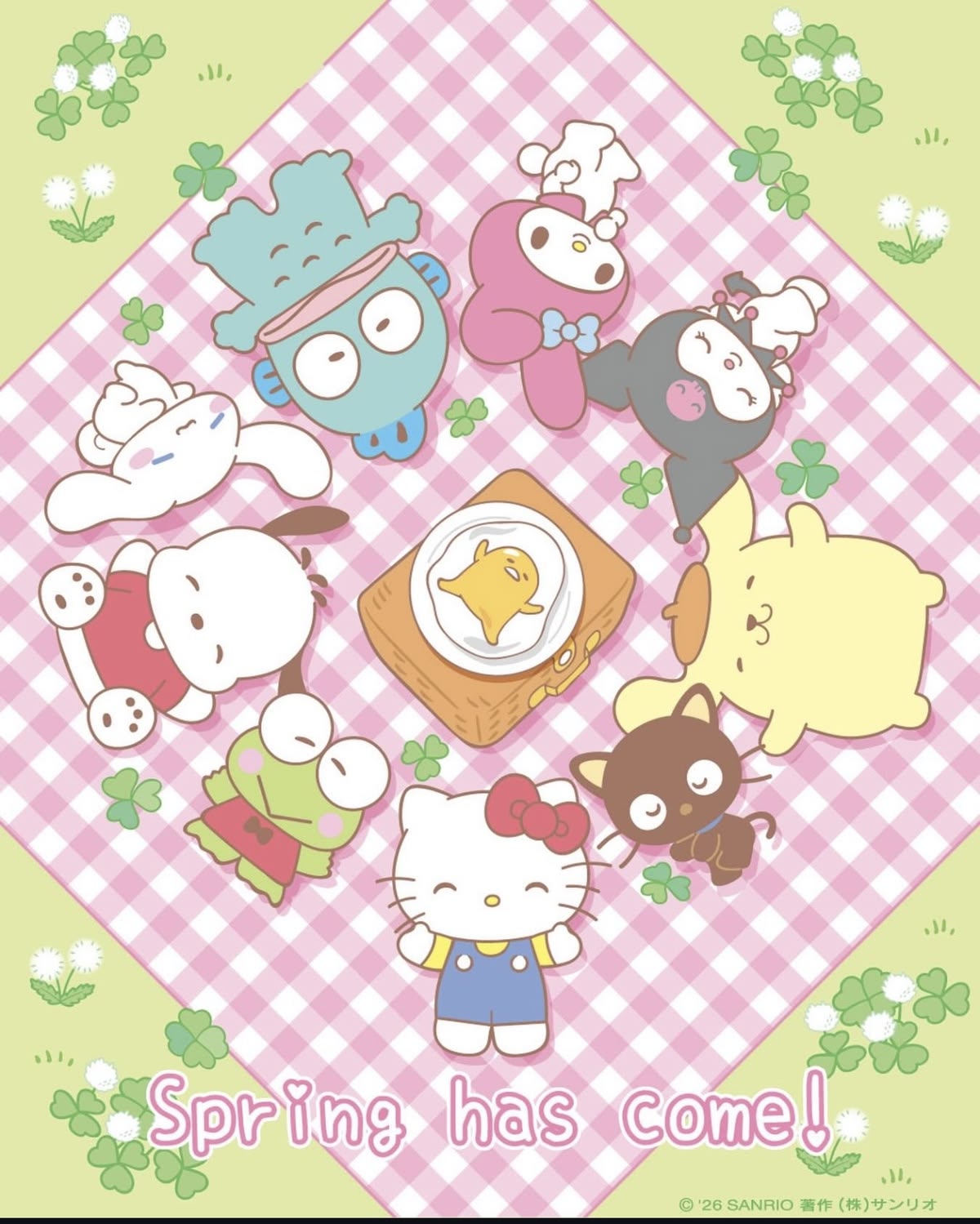 Sanrio