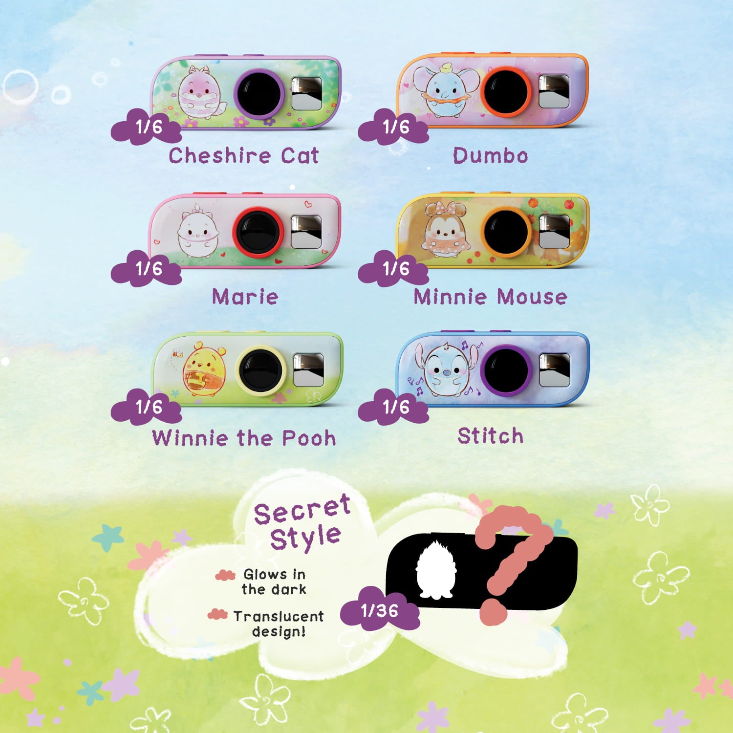 All six kiko Disney digicam styles, each 1 in 6: Cheshire Cat, Dumbo, Marie, Minnie Mouse, Winnie the Pooh and Stitch, with the 1-in-36 glow-in-the-dark secret style shown as a silhouette.